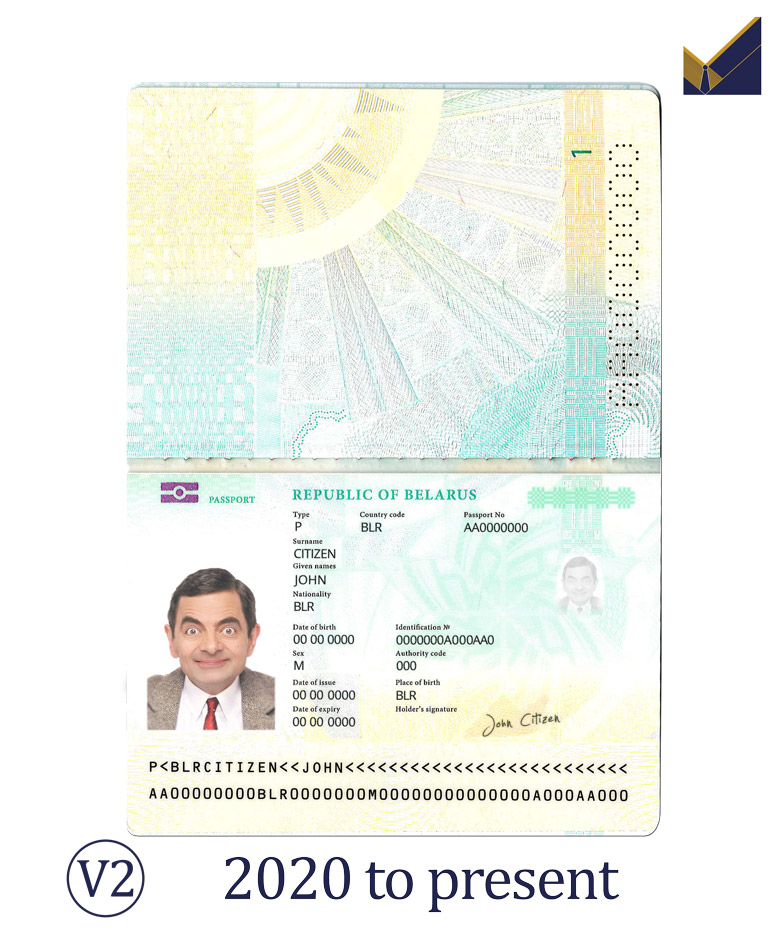 Belarus-passport-2020