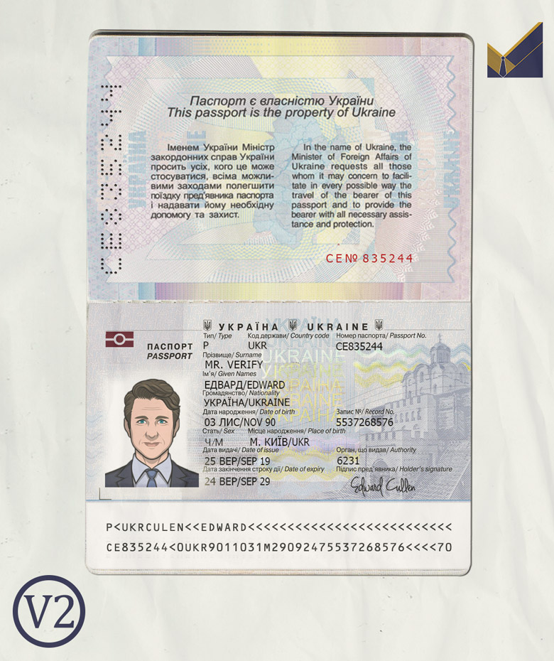 Ukraine-Passport-Template-(Scan)