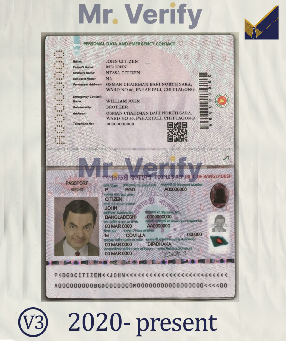 Bangladesh Passport Template 2010 to present