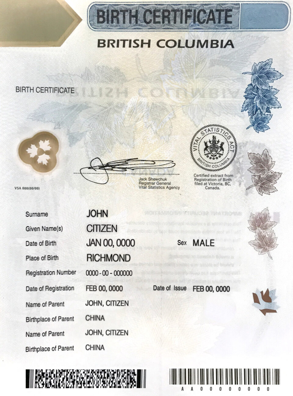 Canada British Columbia Birth Certificate template in PSD format